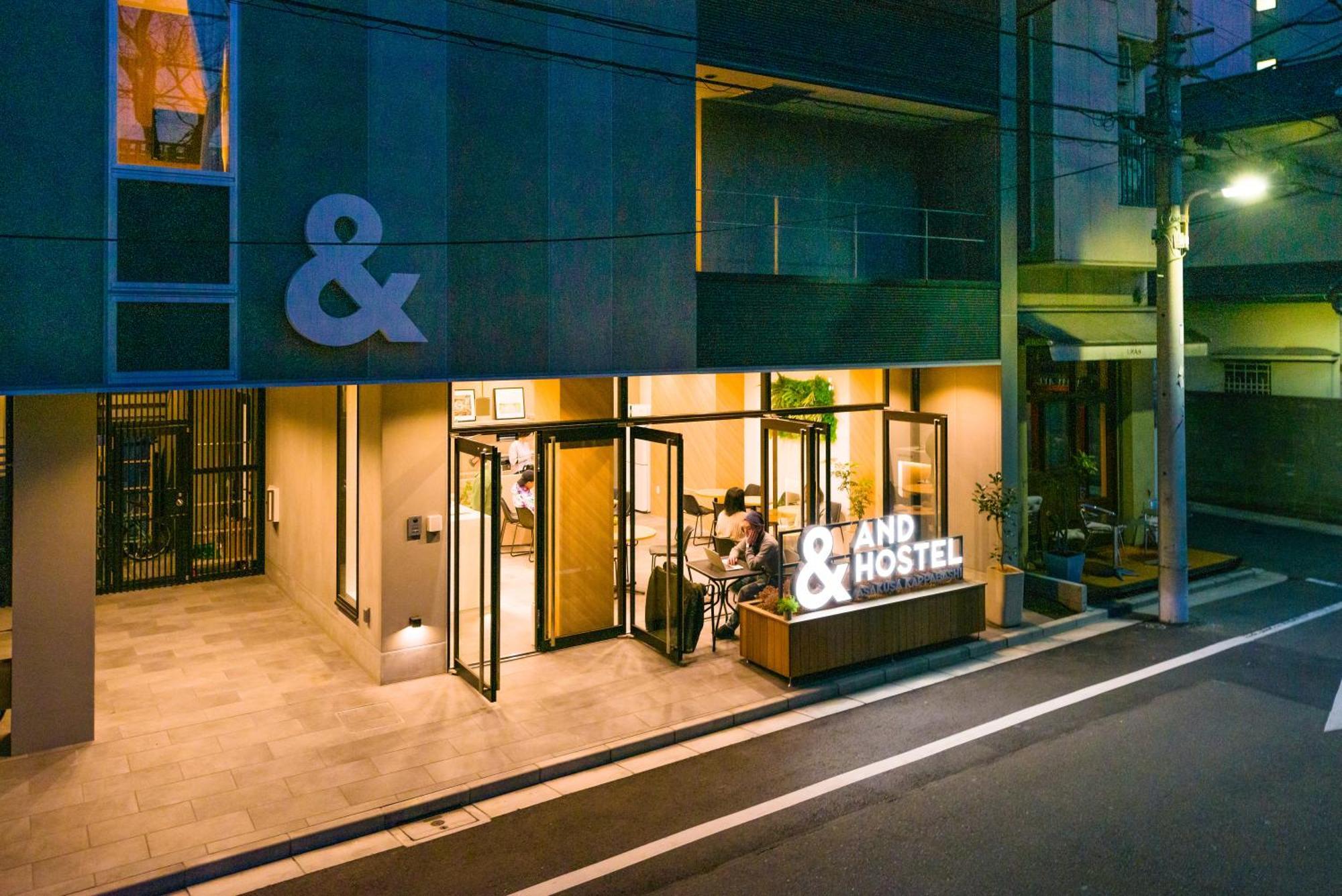 &And Hostel Asakusa Kappabashi - Tokyo — Photos 2